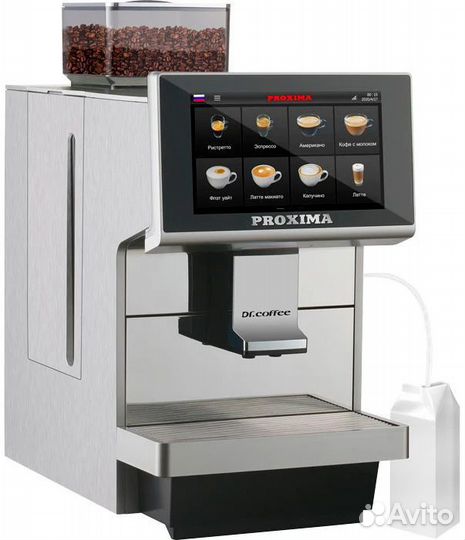 Аренда кофемашины суперавтомат