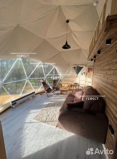 Шатер всесезонный, геодезический купол S38 м2