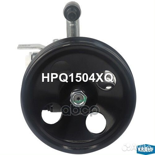 Насос гидроусилителя руля HPQ1504XQ Krauf