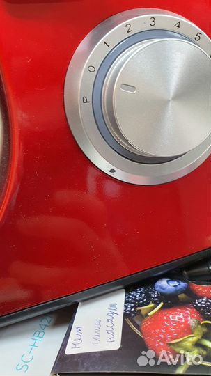 New Кухонная машина Kitfort кт-1398миксерМясорубка