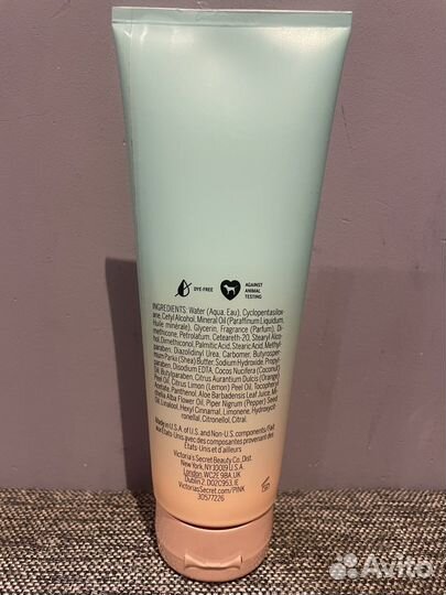 Victoria Secret pink Magnolia Peony крем