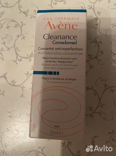 Avene Cleanance Comedomed