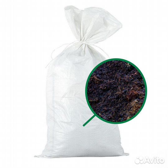 Почвогрунт