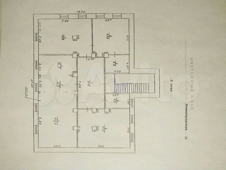 Свободного назначения, 234 м²
