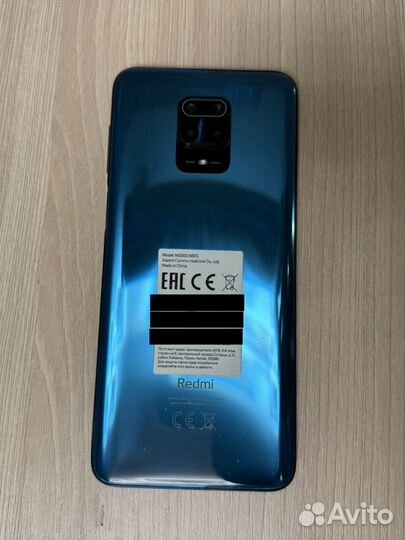 Xiaomi Redmi Note 9 Pro, 6/128 ГБ