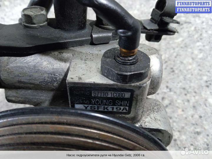 Насос гур Hyundai Getz, 2008 1.1 Бензин