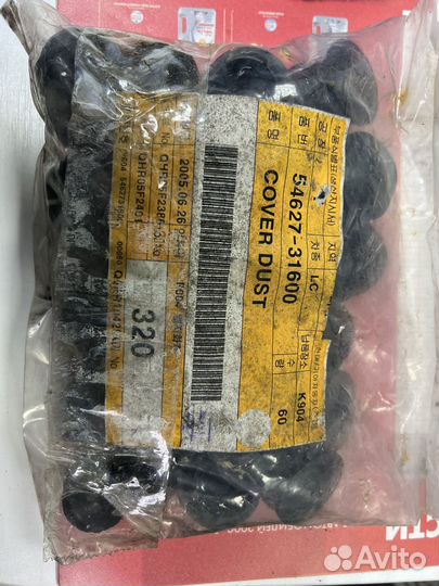 Колпачок опоры амортизатора hyundai accent