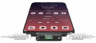 Переходник Lightning выход на Lightning x2