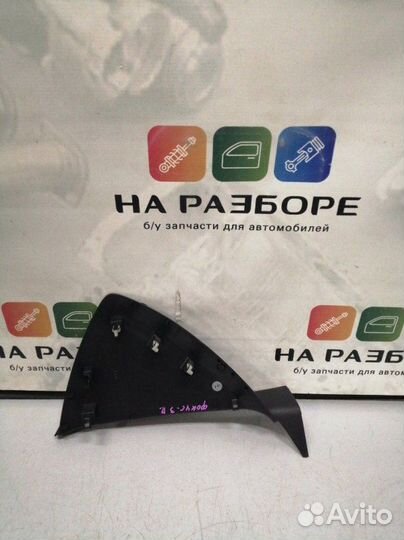 Накладки на торпедо боковые правые Ford Focus 3