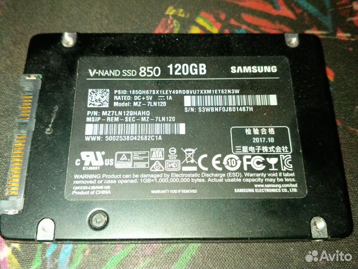 Ssd Samsung 850 120gb