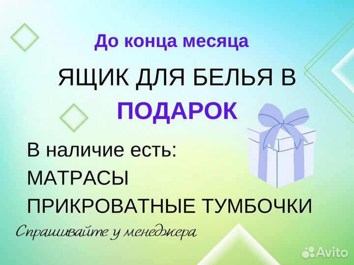 Детская кровать новая серая с подъемным механизмом