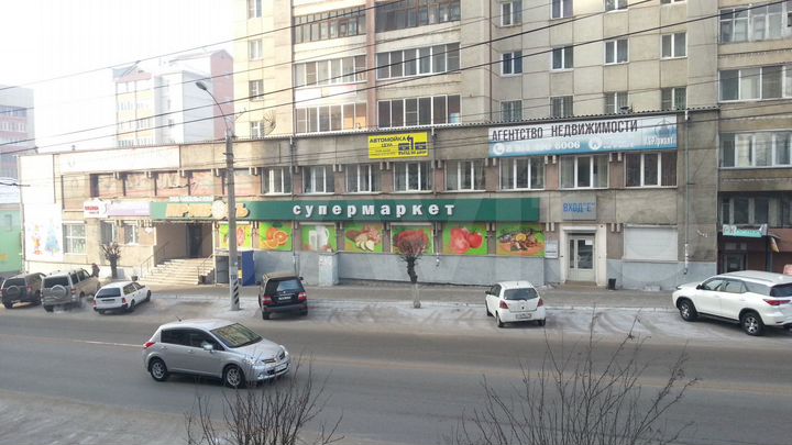 Продам помещения разной площади, или здание 1800м²