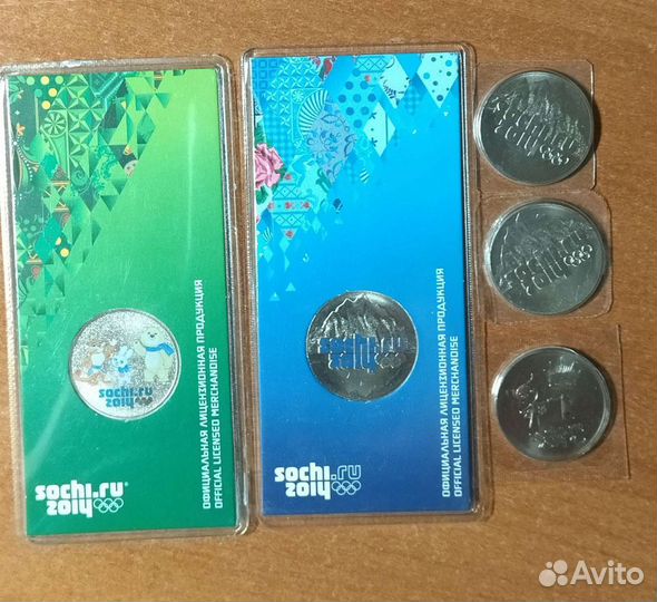 Монеты Олимпиада Сочи 2014