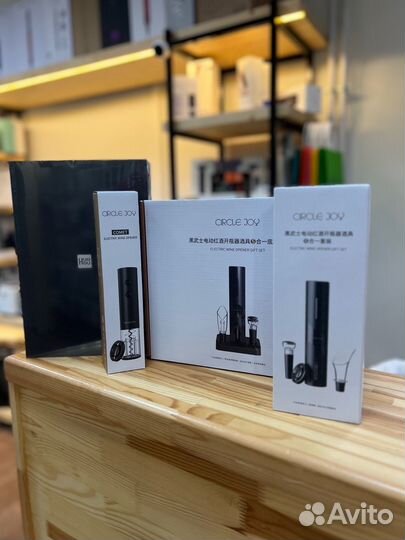 Штопор/винный набор Xiaomi Circle Joy