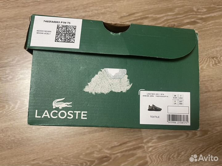 Кроссовки женские lacoste