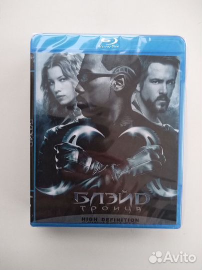 Блэйд. трилогия. Blu-ray