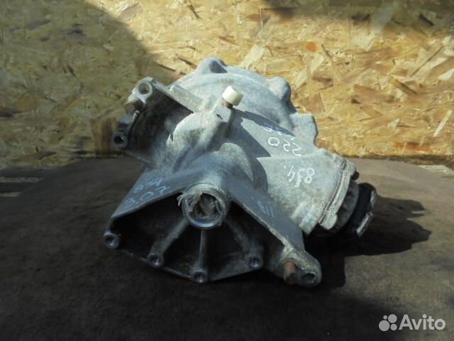 Редуктор заднего моста Mercedes-Benz S-Class