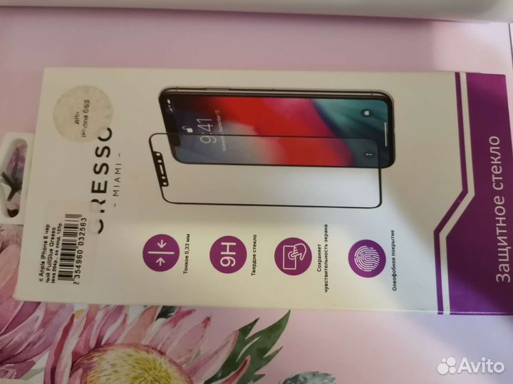 Защитное стекло iPhone 6s