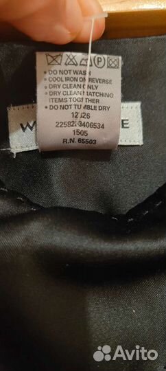 Новые брюки warehouse