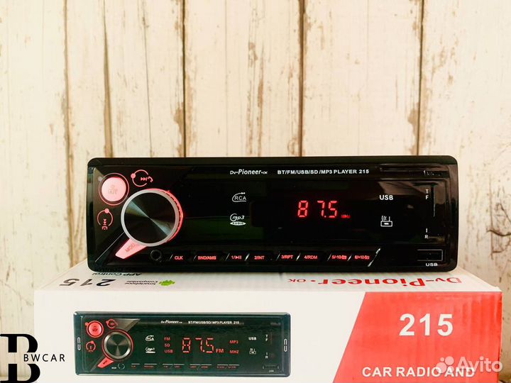 Магнитола Pioneer 1din новая