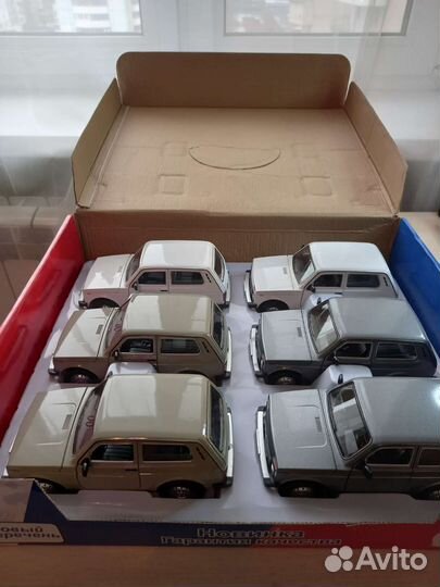 Машинка металлическая Ваз-2121 Нива длина 19 см