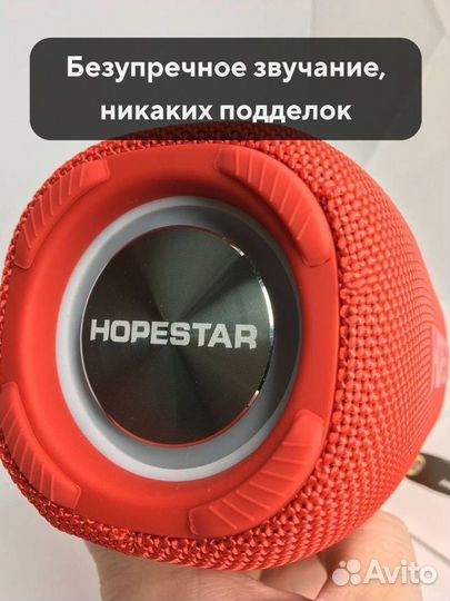 Портативная колонка Hopestar P32: 3000 mAh энергии