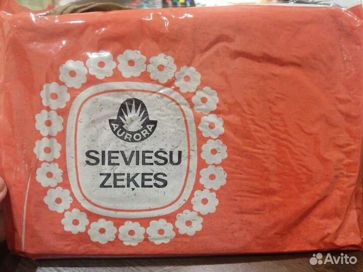 Чулки СССР Латвийские винтаж