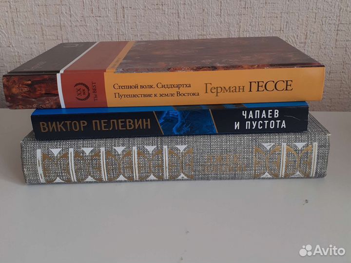 Детективы. Художественные. Иностранная литература