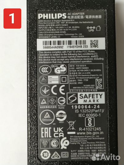 Блоки питания для мониторов AOC Philips