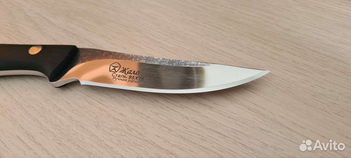 Заточка ножей, ножниц и пр