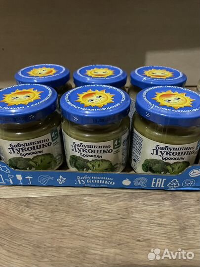 Пюре детское для прикорма