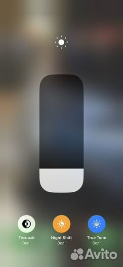 iPhone 10
