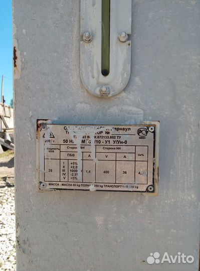 Трансформатор (тп ру -0.4кв)
