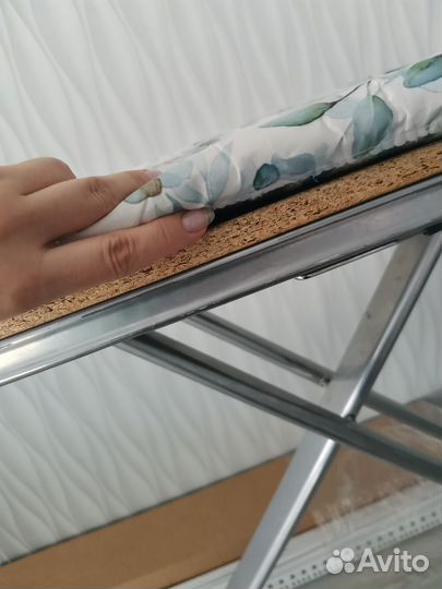 Гладильная доска бу