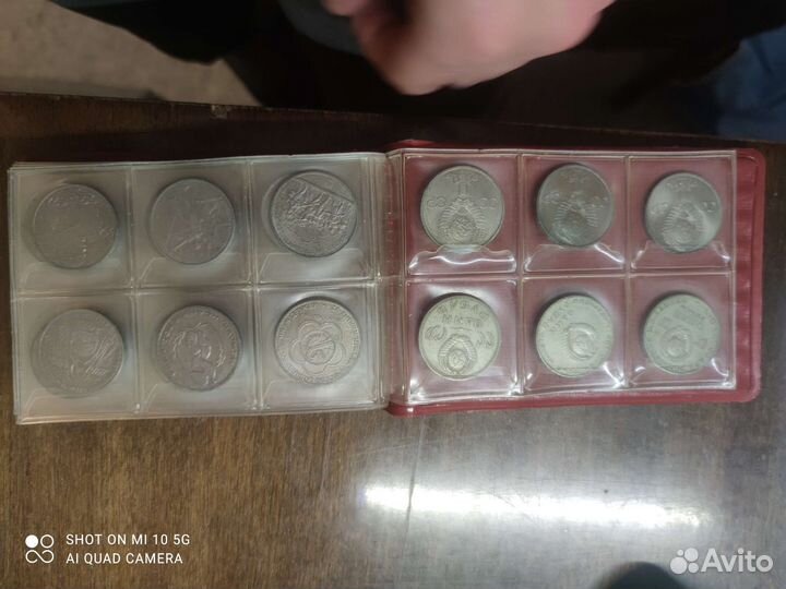 Юбилейные рубли СССР