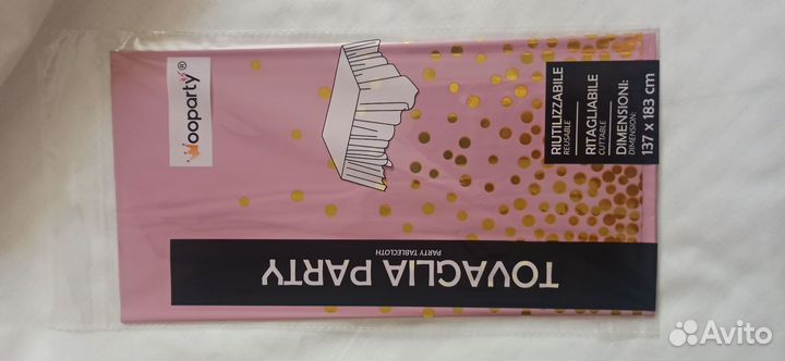 Скатерть одноразовая розовая