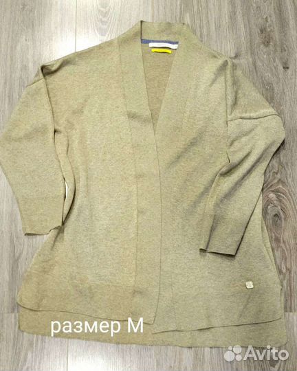 Женские вещи