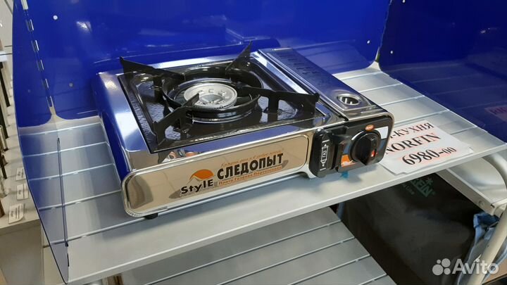 Походная газовая плита 