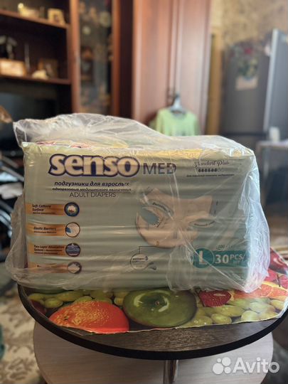 Памперсы для взрослых l