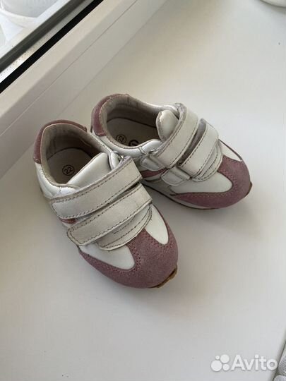 Кроссовки gulliver