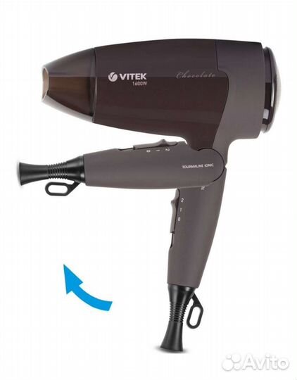 Фен дорожный Vitek Chocolate vt-8201