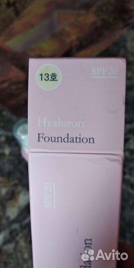 Тональный крем