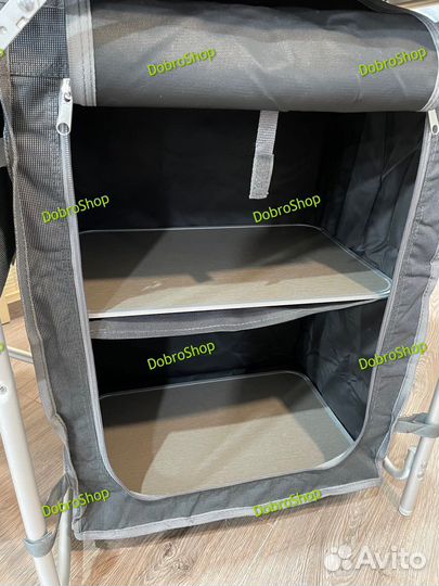 Походная кухня Berger XL, складная туристическая