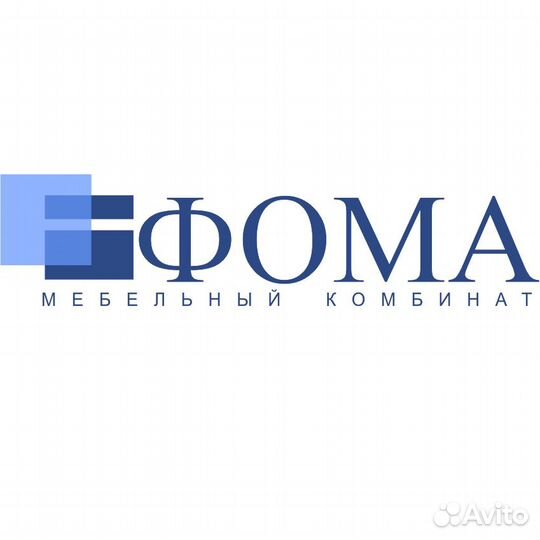 Системный администратор