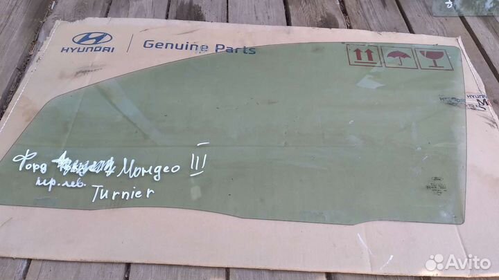 Стекло переднее левое Ford Mondeo 3