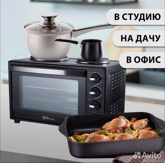 Электрическая мини печь