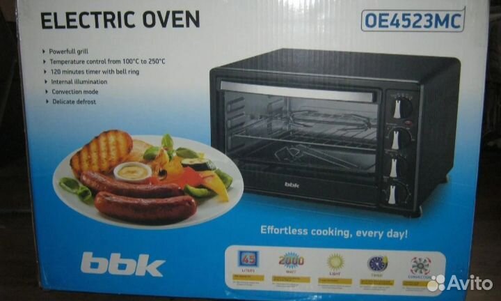 Духовка электрическая настольная новая