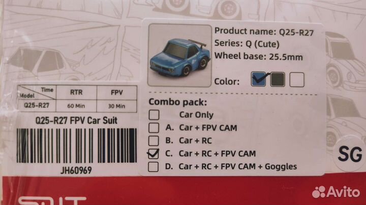 Sniclo turbo q25 комплект машинка, пульт, камера