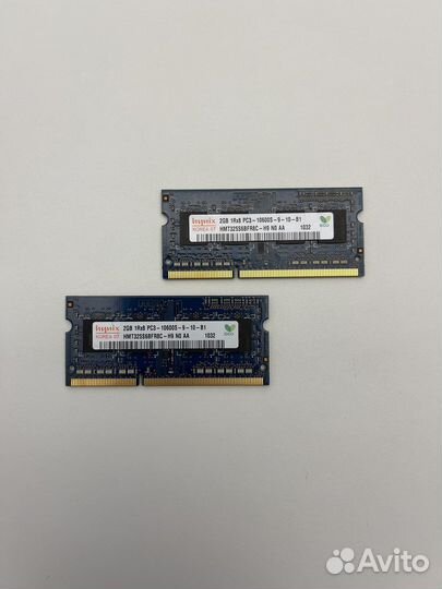 Оперативная память ddr3 2gb