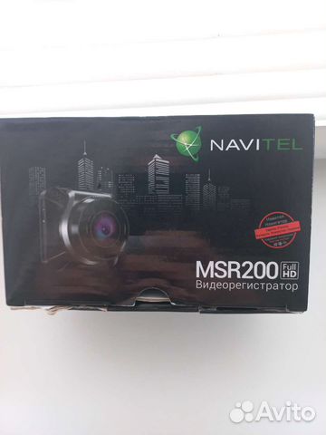 Видеорегистратор